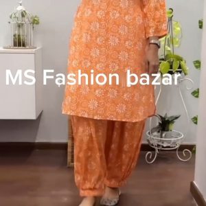 টু পিস আফগানি ডিজাইন-মিষ্টি কালার