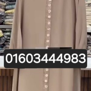 𝘽𝙄𝙎𝘾𝙐𝙄𝙏