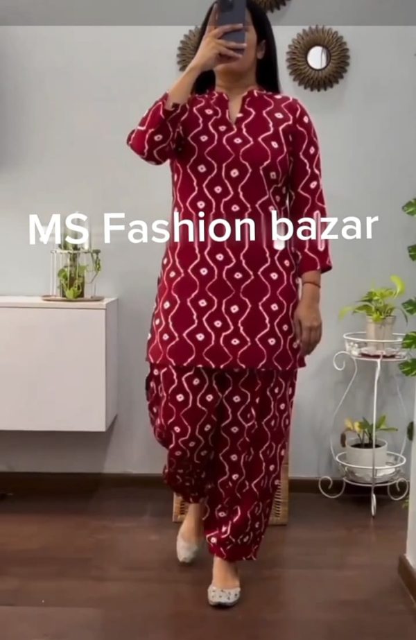 টু পিস আফগানি ডিজাইন-রেড কালার