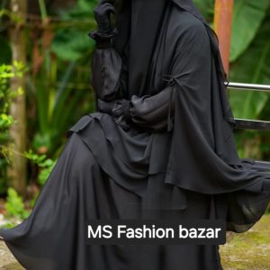 ফুল সেট অফার প্রাইজ